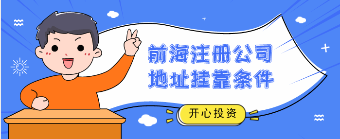 支持“新冠肺炎”疫情防控增值稅、消費稅優惠政策-通過