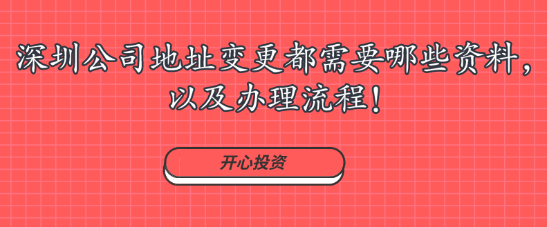 企業哪些原始憑證可以入賬？