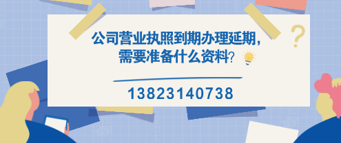 財務公司告訴您：這兩種情況也屬于廣告費，可以稅前扣除