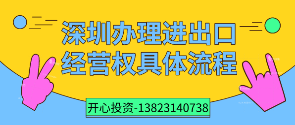 小規模納稅人月度10萬之內免增值稅，但是如果去大廳代
