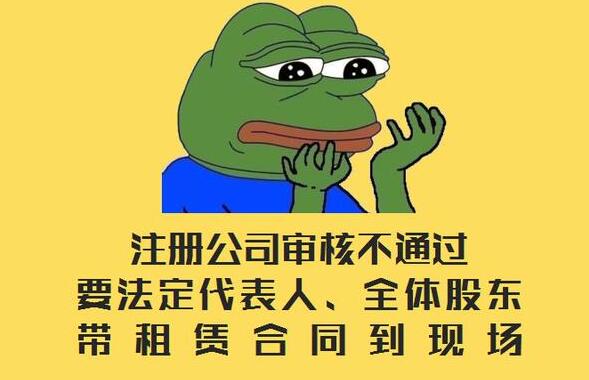 【復工復產】企業所得稅稅率太多？一文為你理清究竟適用