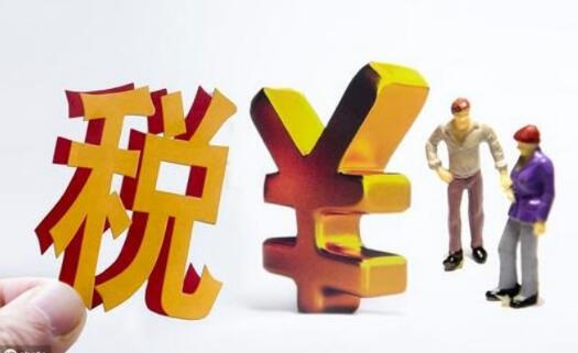 深圳代理記賬的優勢是什么？深圳企業代理記賬優勢有哪些