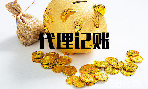 深圳注冊公司對法人有什么要求？-一帆代辦注冊注冊公司