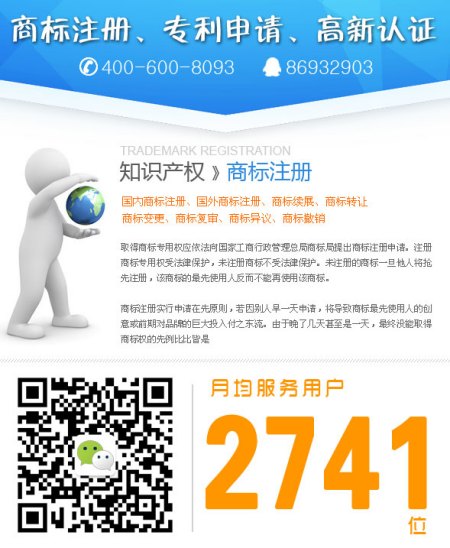 疫情期間社保費如何減免？已繳費用怎么退？16問為您答