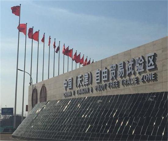 深圳的個體戶還能做核定征收嗎？