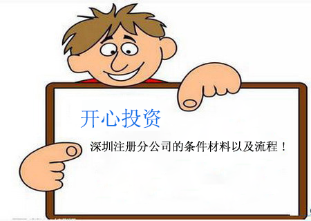做賬報稅的流程，會計做賬報稅流程