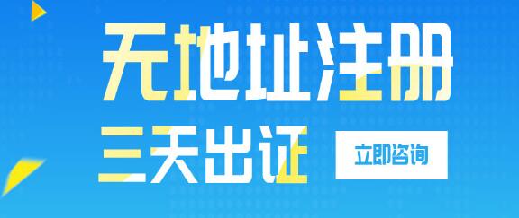 深圳代理記賬：小公司賬務處理尋求代理記賬有哪些好處？