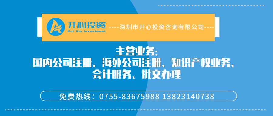 代賬會計在哪里找，代賬會計在哪里找客源