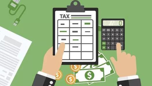 微信支付0.2%費率應用門戶 微信支付服務商！微信支付注冊技巧！