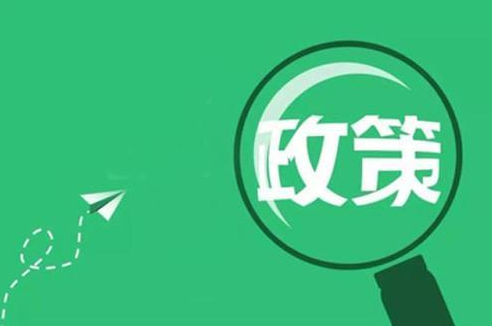 深圳網上注冊公司數字證書（U盾）作用、基本操作以及普