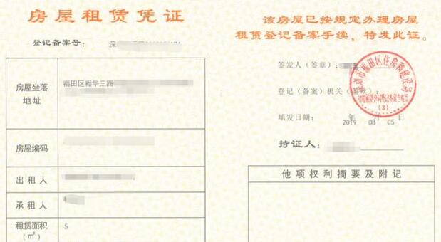 企業注冊代理的好處有哪些？