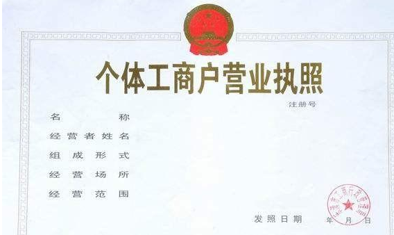 深圳公司注銷需要提供哪些東西？深圳公司注銷需要提供什