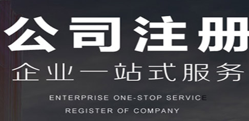 緊急提醒：4月30日前，代賬機構必須完成這項工作，趕