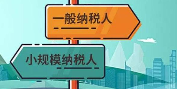 2022年深圳公司一年記賬多少錢？