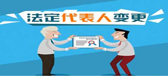 深圳公司變更多少錢和選擇方式有關嗎？